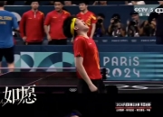 爱游戏官网网页版入口-战斗到底！球队血洒赛场，最终获得胜利的简单介绍