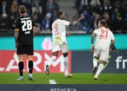 爱游戏官网-奥地利德国较量：德国获得胜利晋级的简单介绍