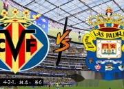 爱游戏官网-包含比利亚雷亚尔客场击败马德里竞技的词条