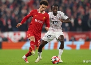 爱游戏官网入口-关于里尔主场大破对手，豪取胜利的信息