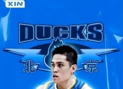 爱游戏在线登录-关于北京北控客场大胜浙江男篮，豪取五连胜的信息