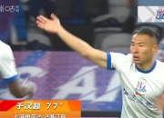 爱游戏体育平台-波尔多主场不敌强敌，遭遇苦战失利(波尔多主场不敌强敌,遭遇苦战失利了)