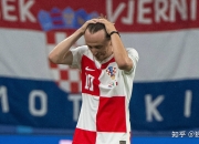 爱游戏官方入口-克罗地亚客场大胜意大利，晋级四强