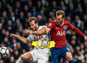 爱游戏体育地址-抢眼表现：球员突破射门，引爆全场的简单介绍