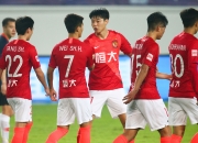 爱游戏网页版-建业主场对阵恒大，备战下轮策略调整的简单介绍