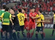 爱游戏登录-包含四川队实现保级目标，在积分榜上有所增长的词条