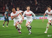 爱游戏app-RB莱比锡主场战胜弗莱堡，提升排名的简单介绍