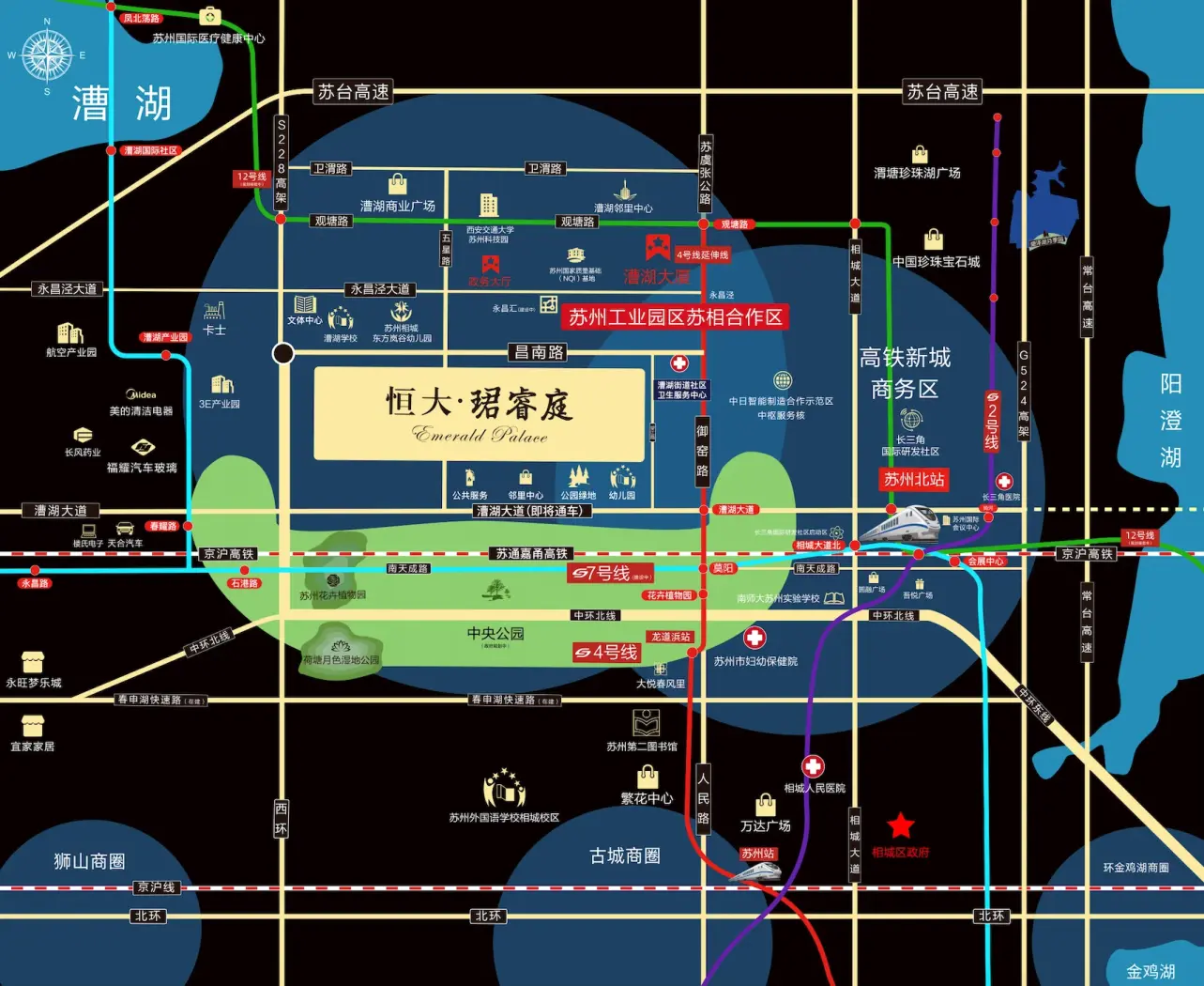 爱游戏在线-恒大对阵苏州东吴，全力追求胜利(恒大对阵苏州东吴,全力追求胜利的球员)