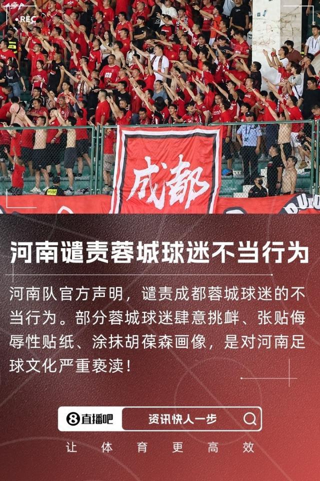 爱游戏体育下载-热门足球赛事引领跨国球迷疯狂