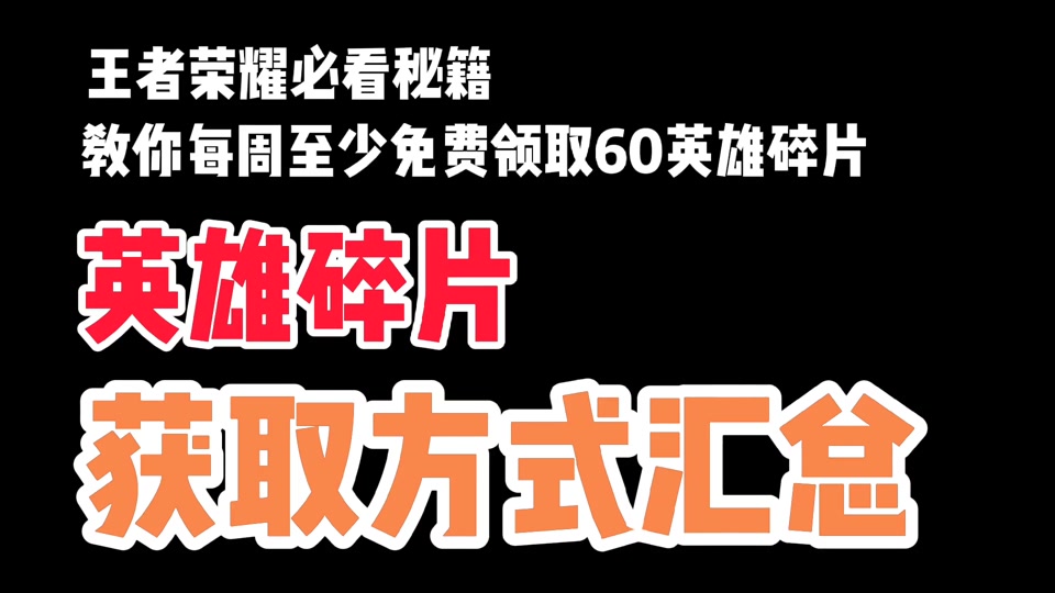 爱游戏在线-包含战马战队在Apex英雄赛事中碾压对手，操作拉满的词条