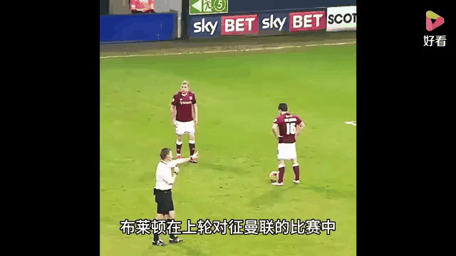 关于里尔主场大破对手，豪取胜利的信息