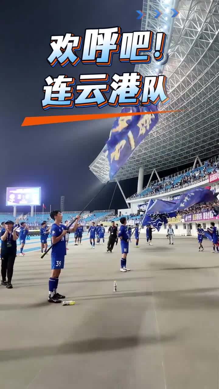 爱游戏体育下载-一线队员发挥出众，引发球迷欢呼的简单介绍