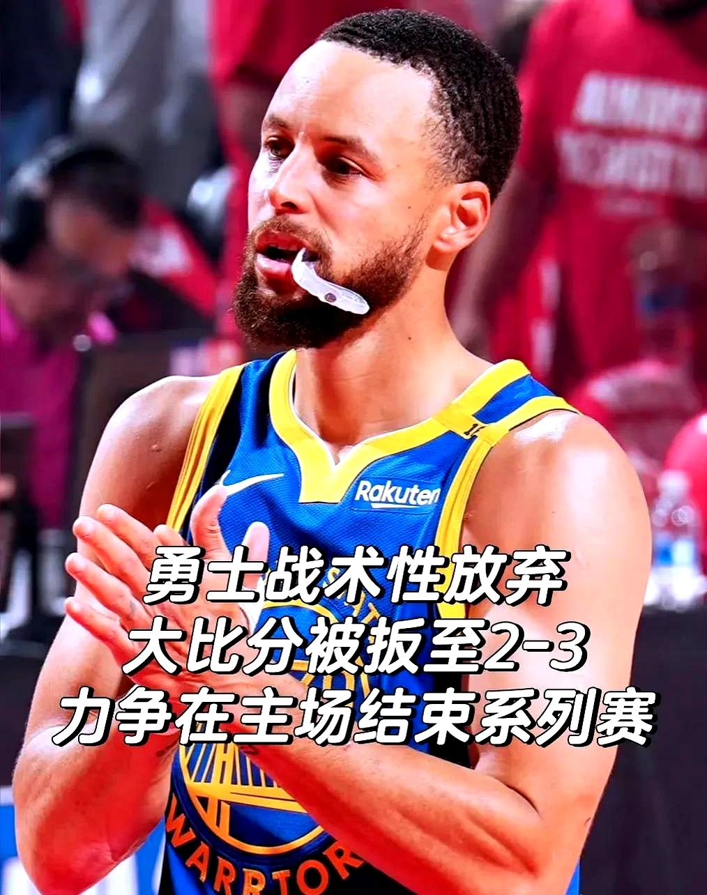 关于勇士客场大胜老鹰，重返西部前四的信息