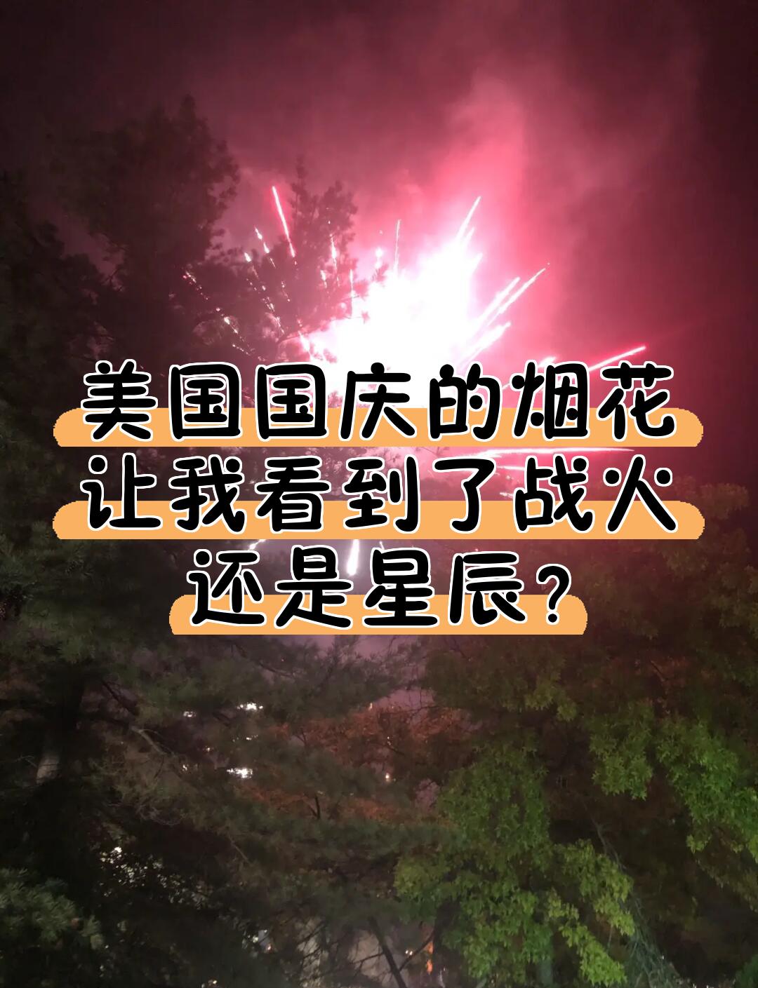 爱游戏在线-欧锦赛预选赛白热化对决战火升腾的简单介绍