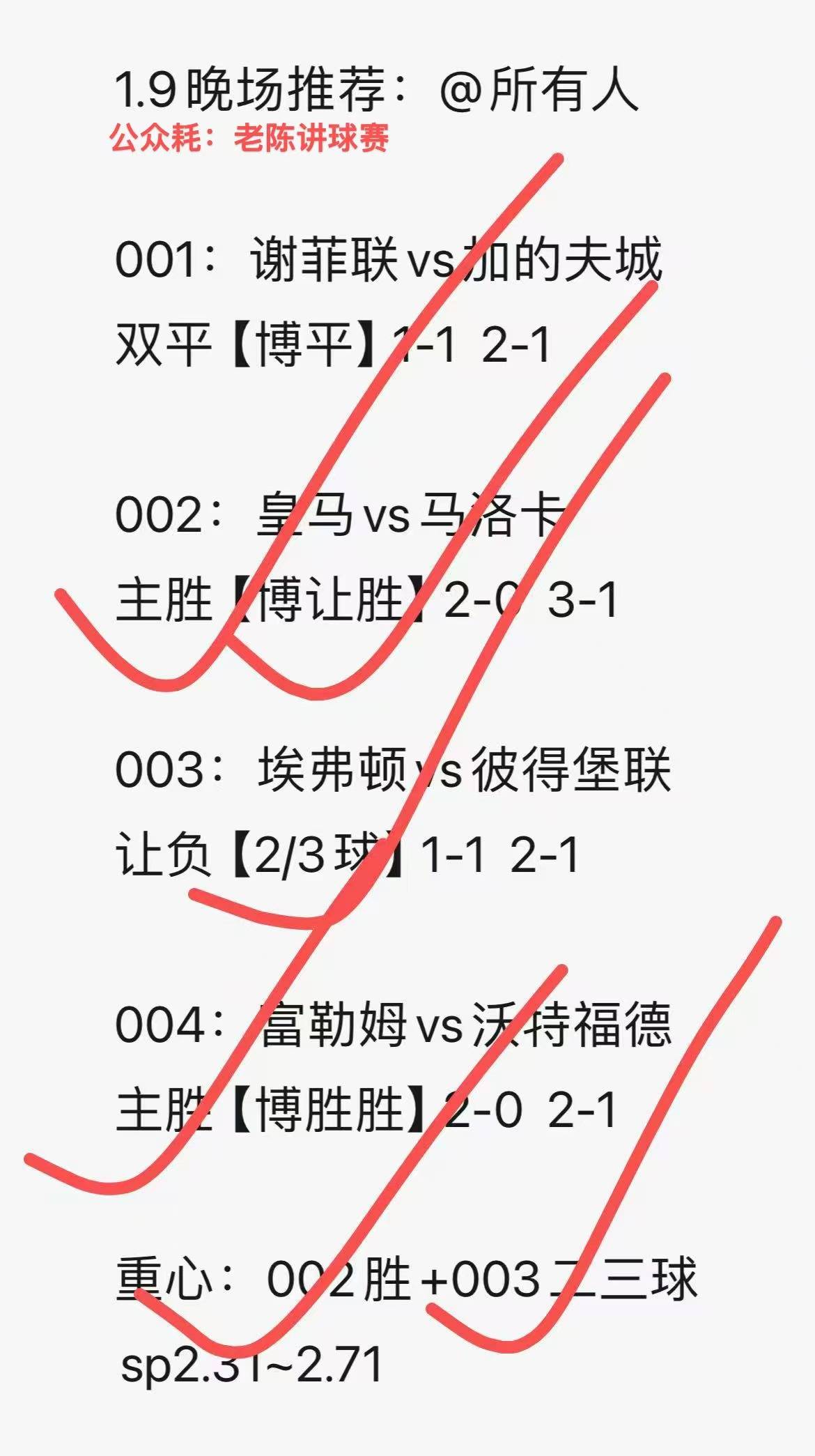爱游戏网页版登录入口-都灵主场胜利，保级希望重新燃起