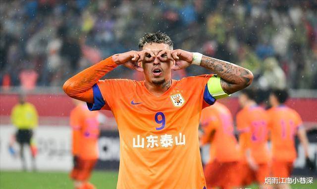 关于山东队外援爆发,助球队成功晋级的信息 关于山东队外援爆发,助球队成功晋级的信息