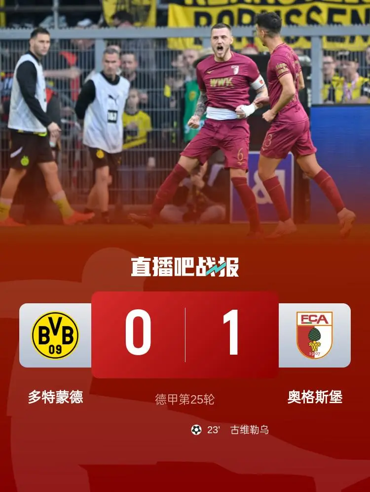 乌克兰惊险淘汰瑞典,杀入欧洲足球大赛四强 乌克兰惊险淘汰瑞典,杀入欧洲足球大赛四强