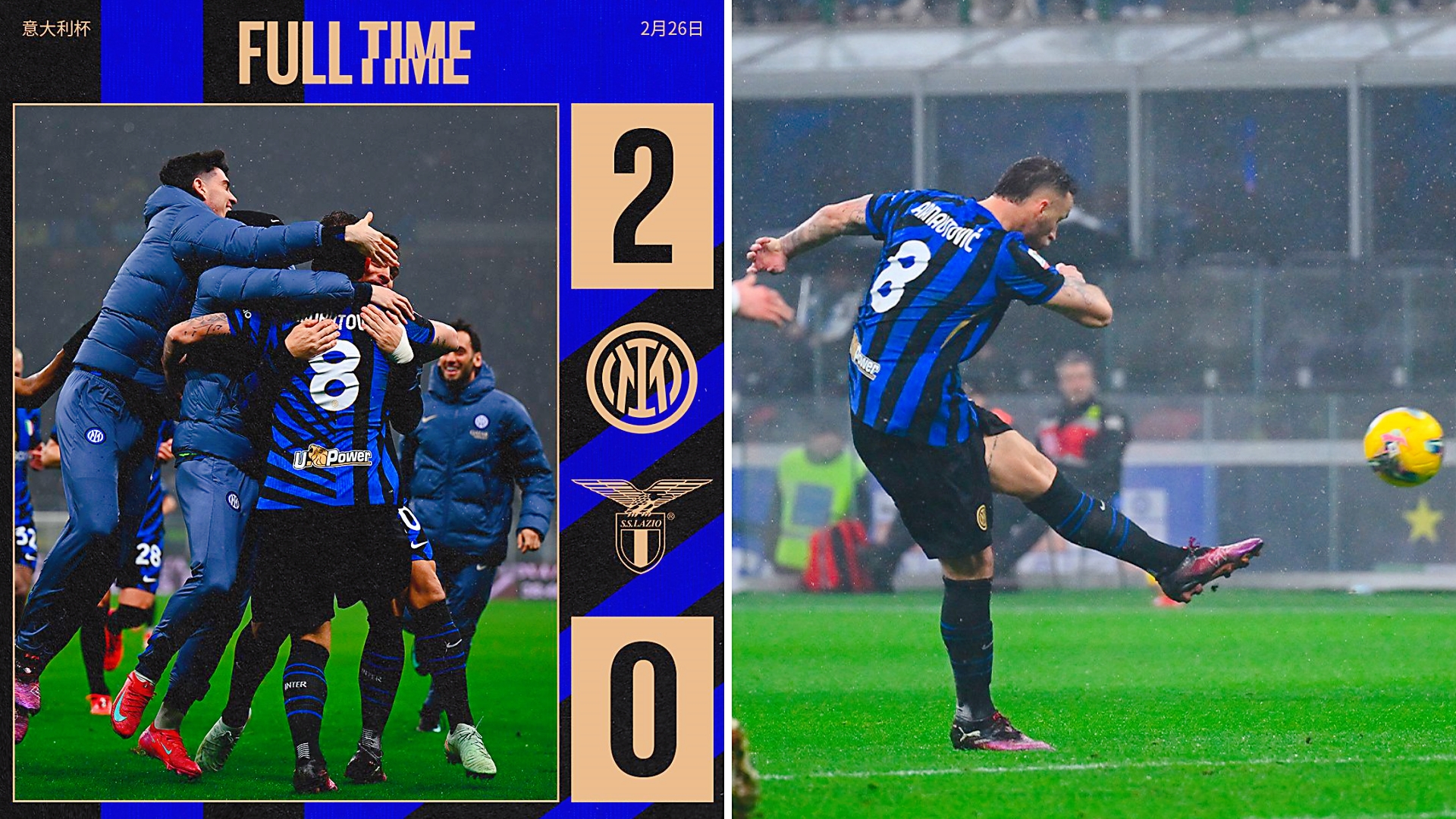 AC米兰不敌佩斯卡拉,遭遇失利的简单介绍 AC米兰不敌佩斯卡拉,遭遇失利的简单介绍