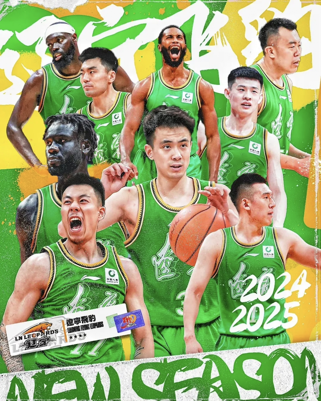 大战在即:球员们备战充分,期待一场胜利! 大战在即:球员们备战充分,期待一场胜利!