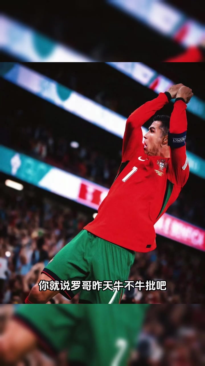 球员精准出手,全队士气高昂向胜利冲刺的简单介绍 球员精准出手,全队士气高昂向胜利冲刺的简单介绍