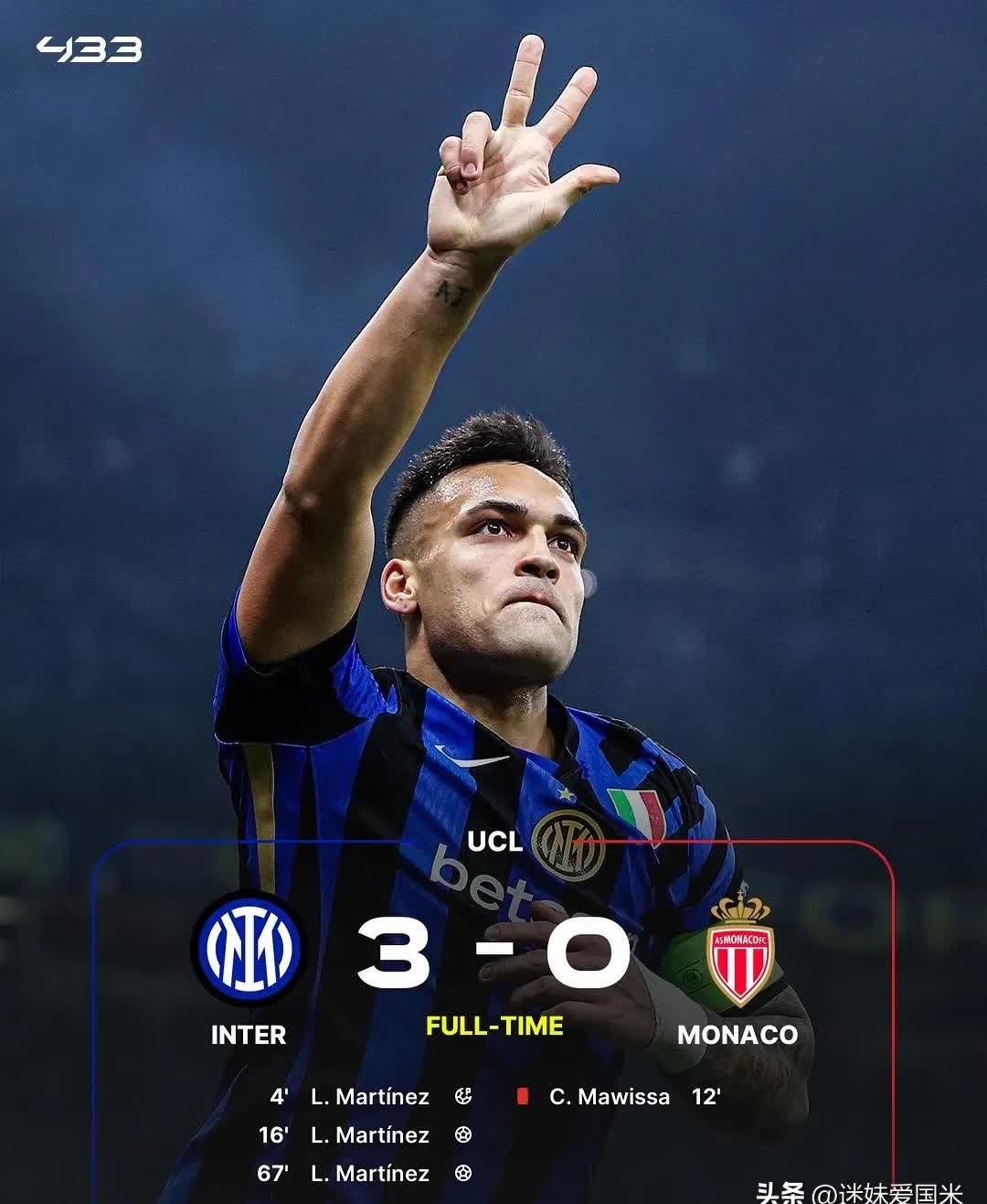 摩纳哥遭遇曼联惨痛失利,欧冠资格悬忽的简单介绍 摩纳哥遭遇曼联惨痛失利,欧冠资格悬忽的简单介绍