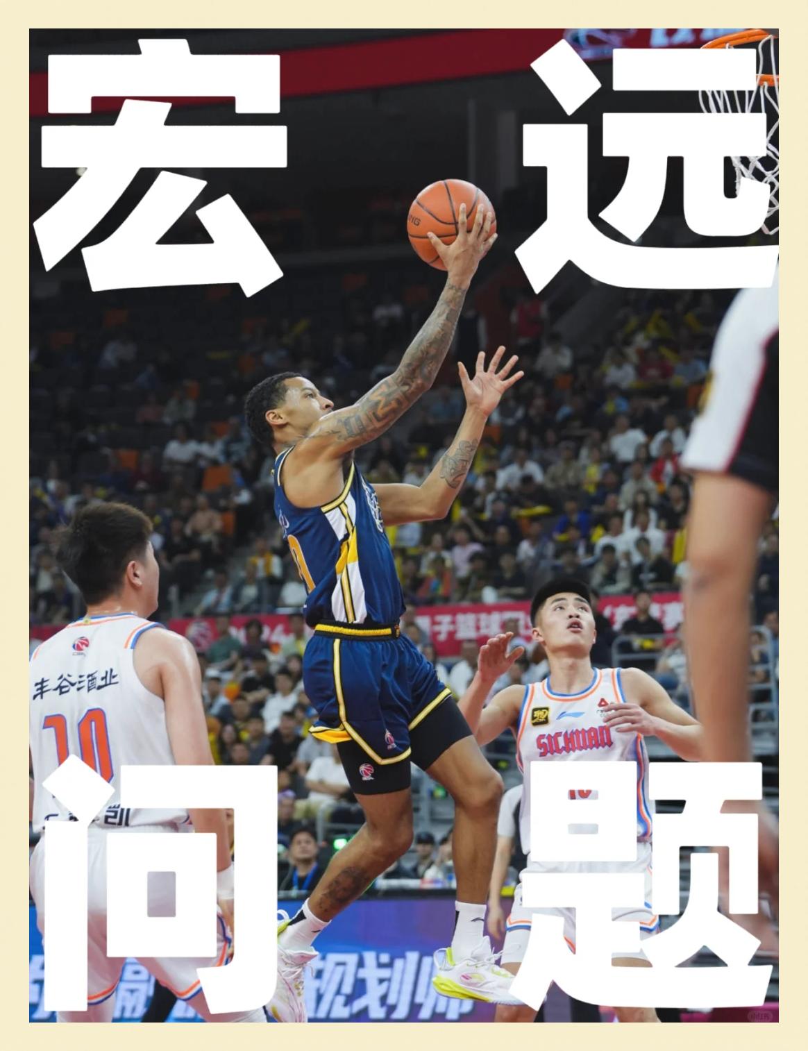 临近季后赛压力加大,球队备战状况良好的简单介绍 临近季后赛压力加大,球队备战状况良好的简单介绍