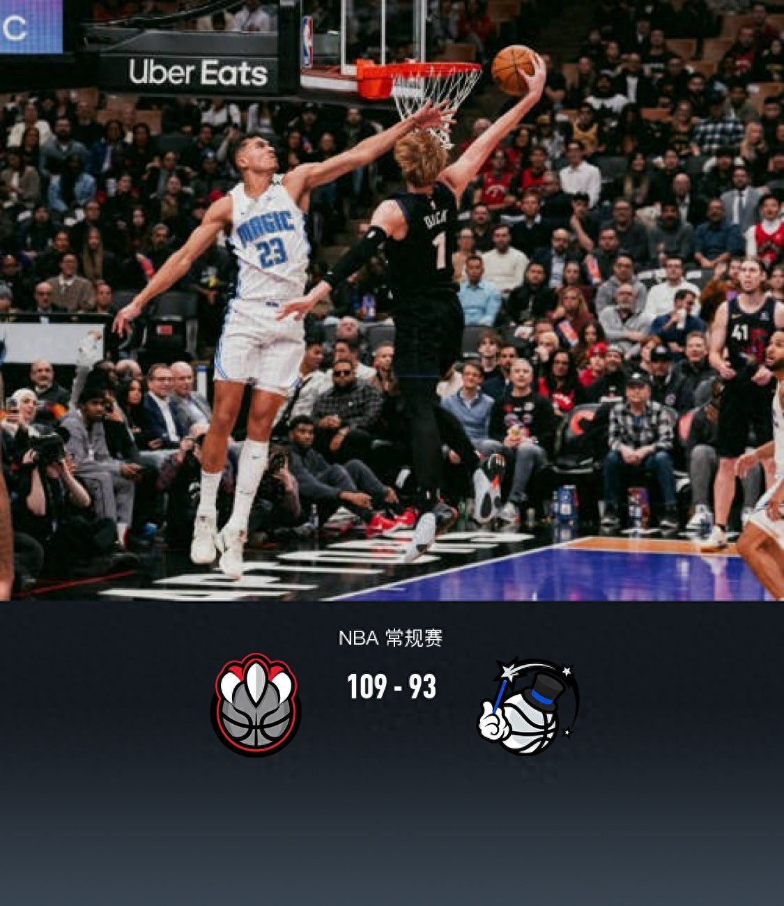 关于猛龙惨遭黄蜂绝杀:沃克单场砍30+领先比赛的信息 关于猛龙惨遭黄蜂绝杀:沃克单场砍30+领先比赛的信息