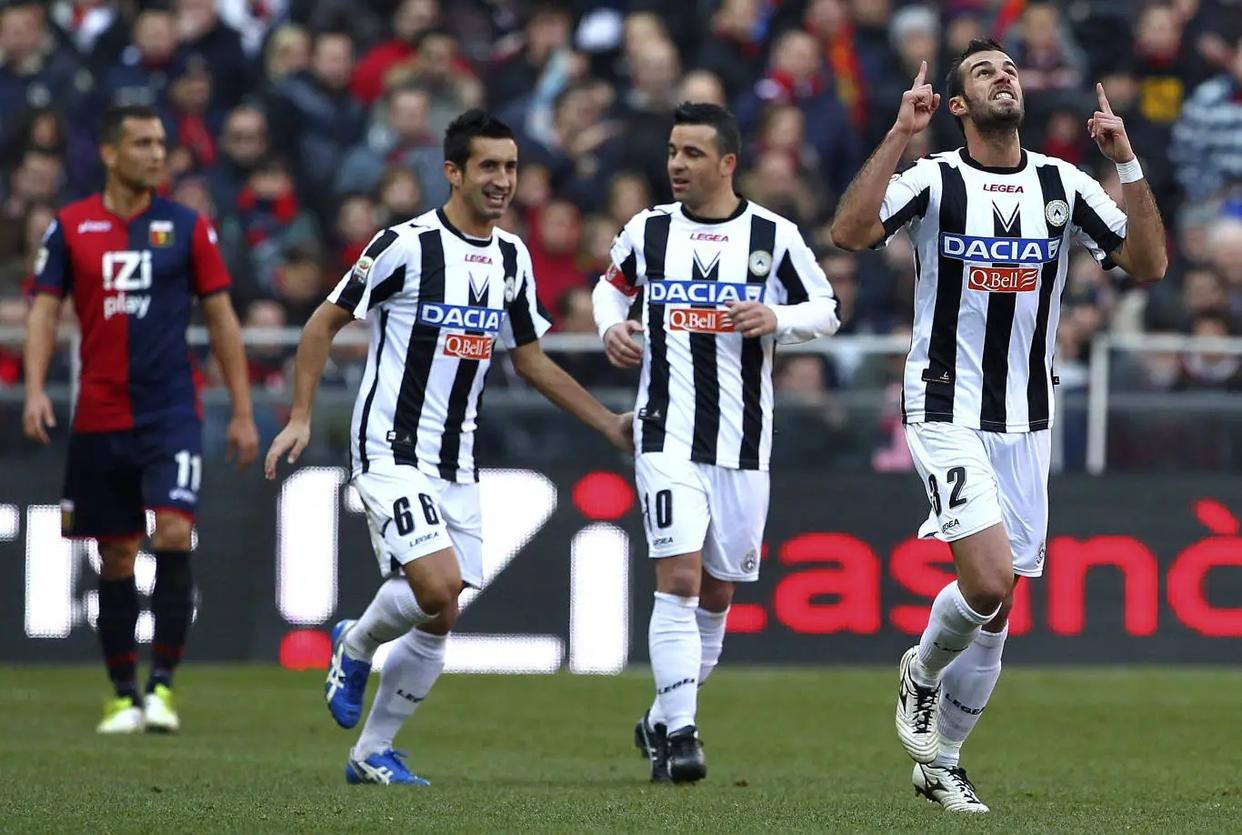 博洛尼亚主场逼平乌迪内斯,双方互不相让 博洛尼亚主场逼平乌迪内斯,双方互不相让