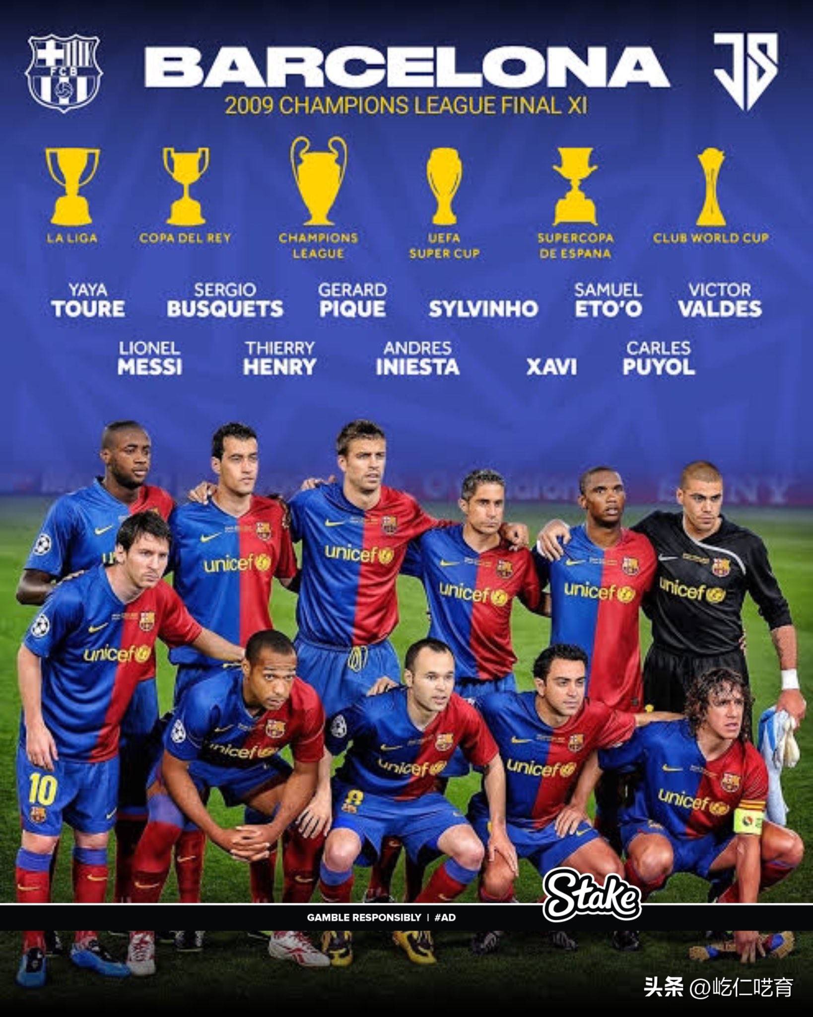 皇马连续高歌,坐稳淘汰赛正赛席位的简单介绍 皇马连续高歌,坐稳淘汰赛正赛席位的简单介绍