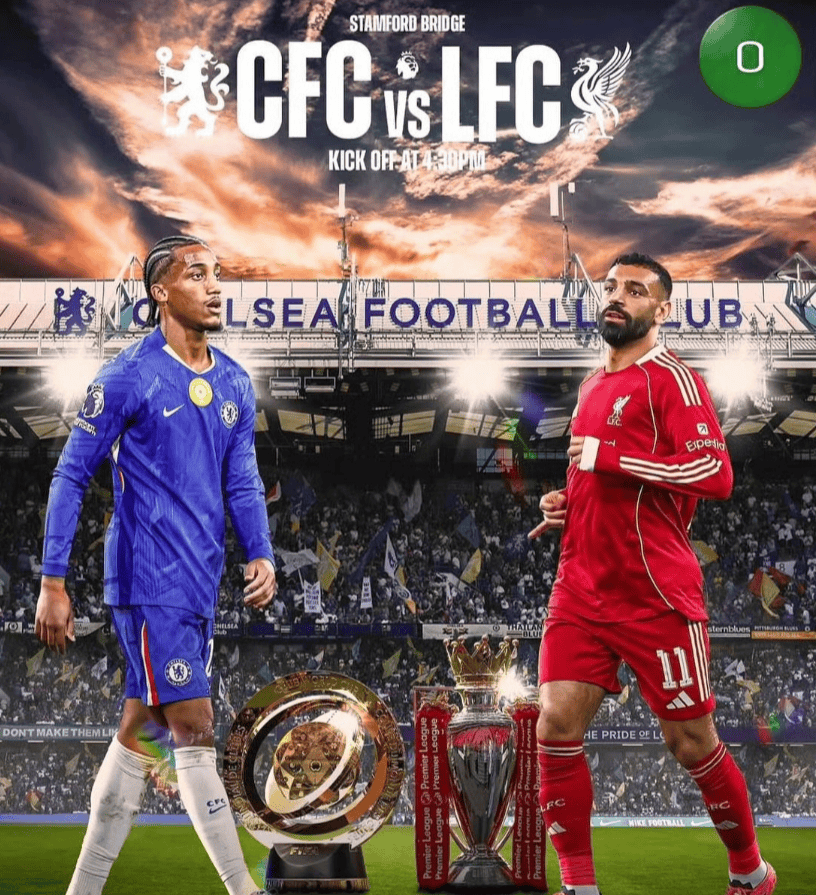 切尔西豪取胜利，雄心壮志再现巅峰