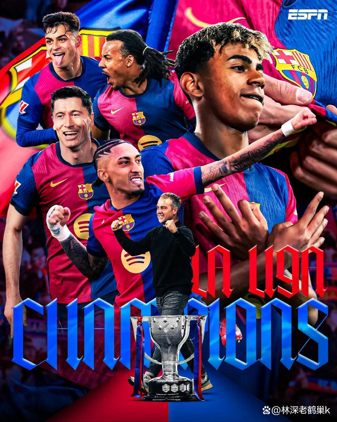 巴塞罗那遭遇西甲两连败，卫冕冠军陷入危机的简单介绍