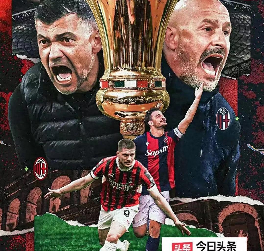 里昂球员技术精湛，帮助球队击败强敌的简单介绍