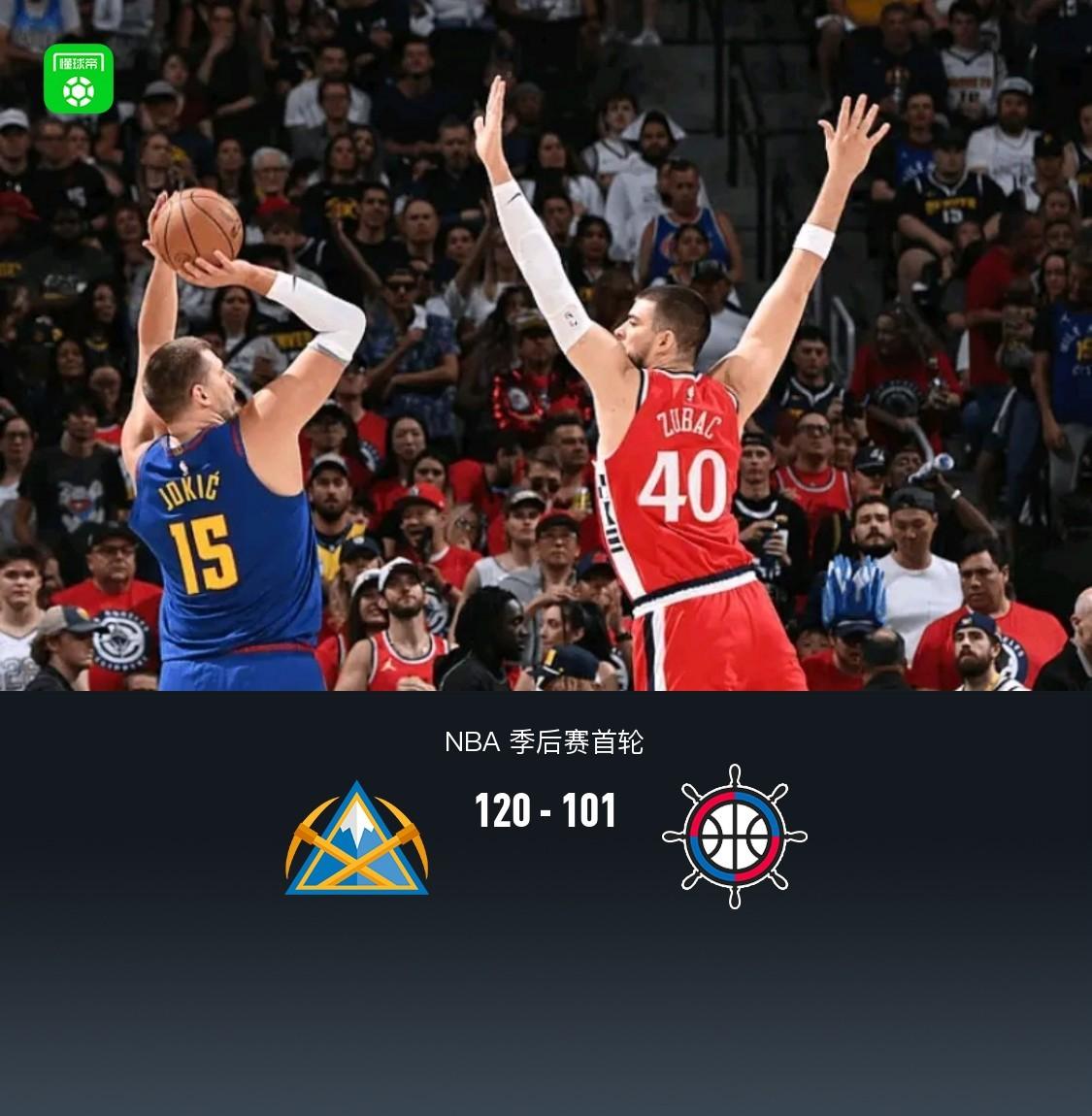 包含快船队意外失利，下轮比赛备受期待的词条